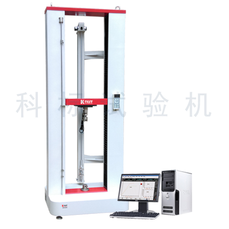 KXWW-20C 電子萬能試驗機